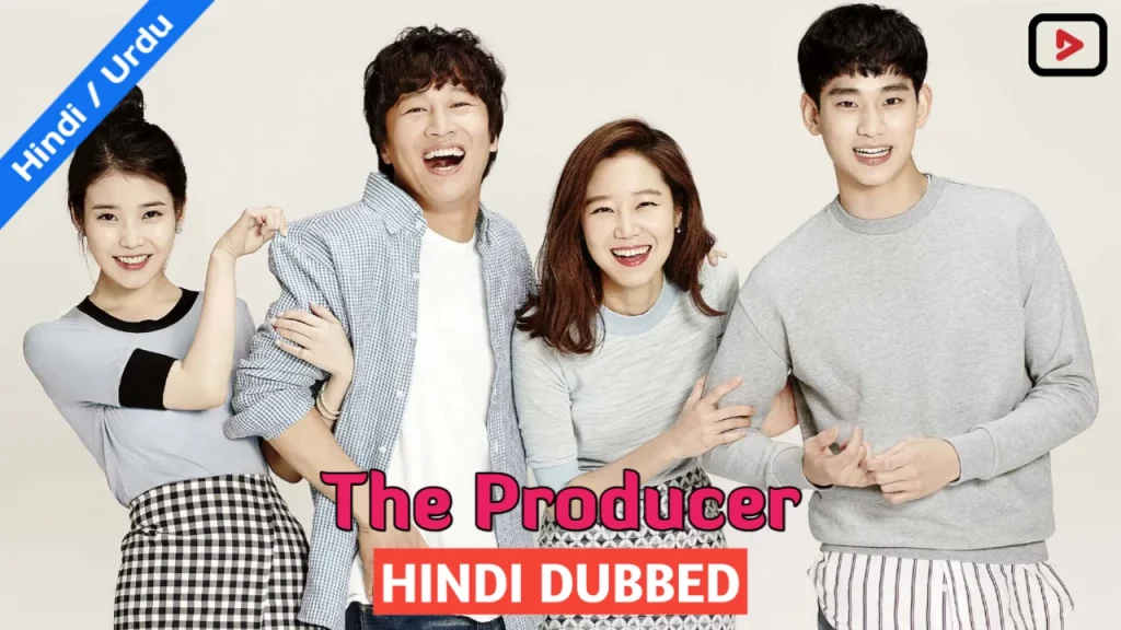 The Producers