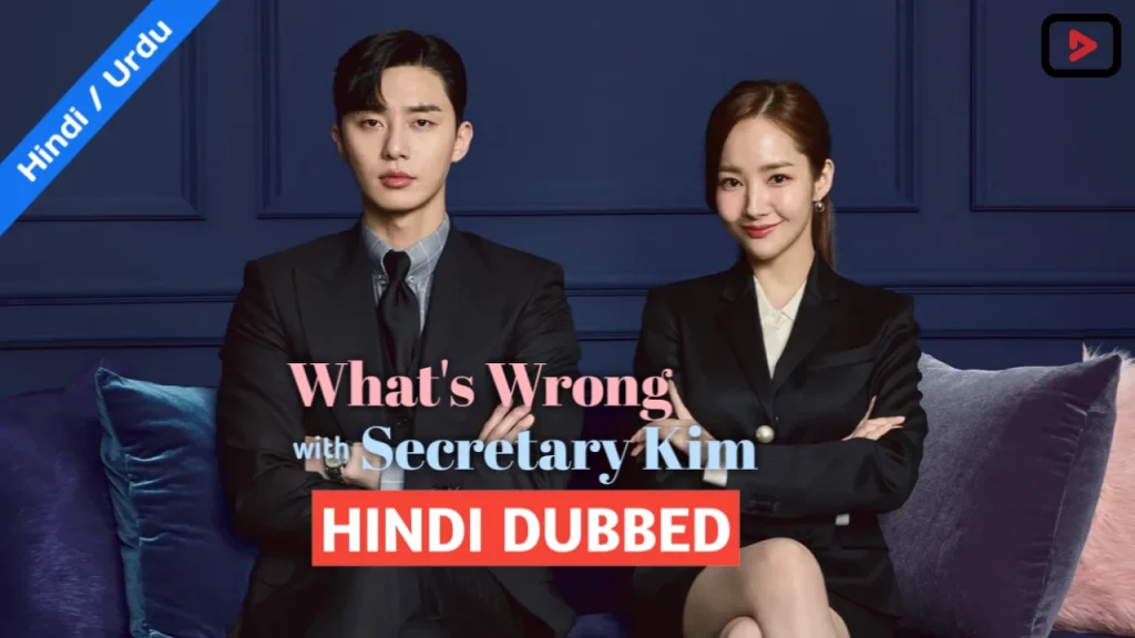What's Wrong with Secretary Kim