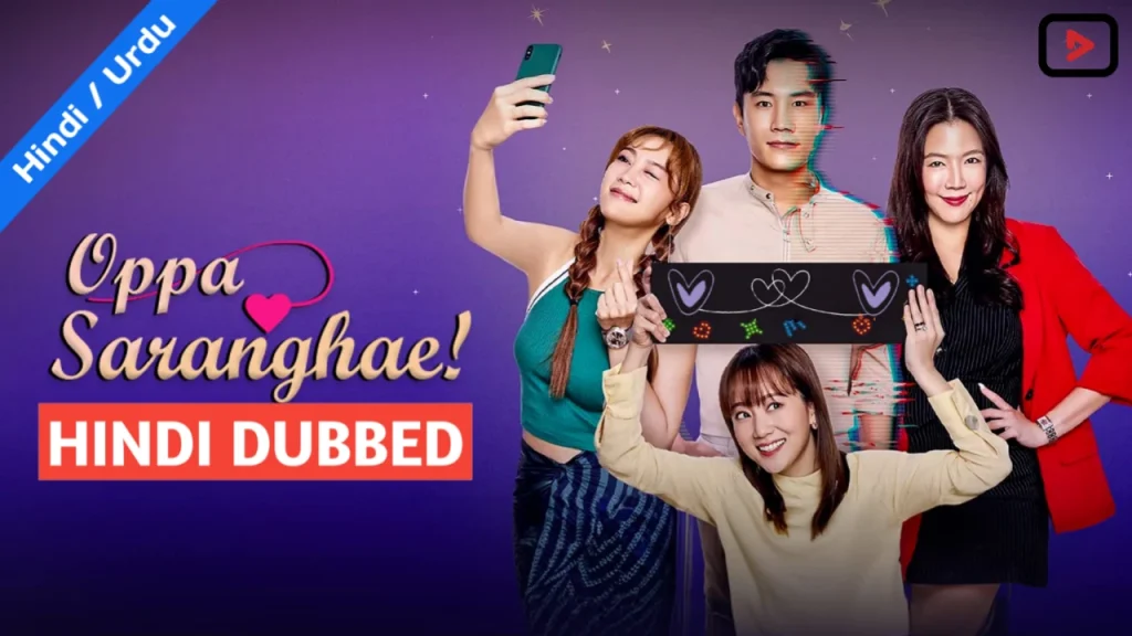 Oppa Saranghae