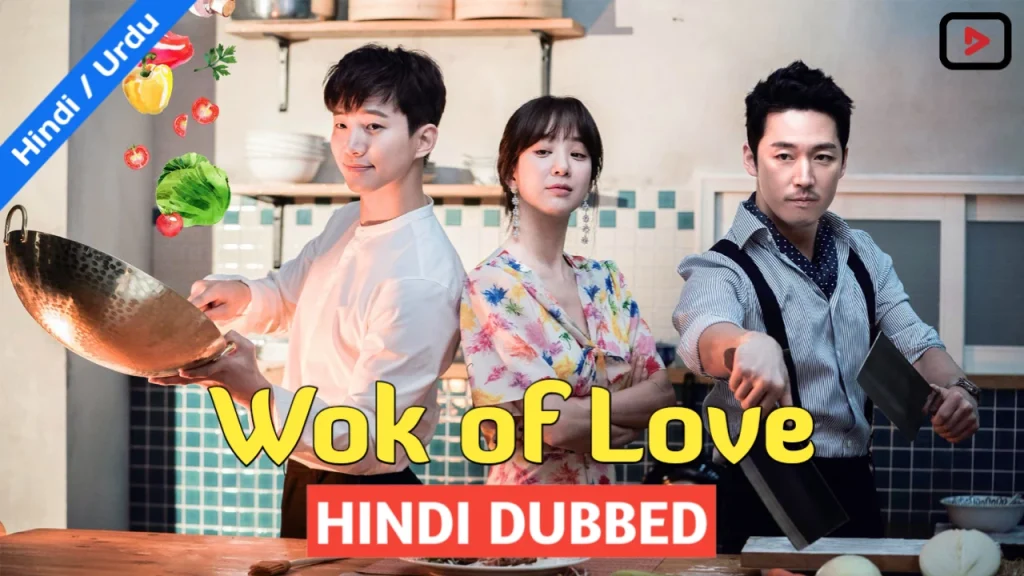 Wok of Love
